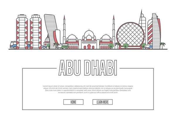 Подорож Абу Дабі Векторна Композиція Відомими Архітектурними Пам Ятками Лінійному — стоковий вектор