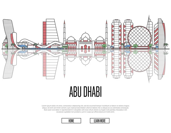 Постер Абу Дабі Відомими Архітектурними Пам Ятками Лінійному Стилі Країна — стоковий вектор