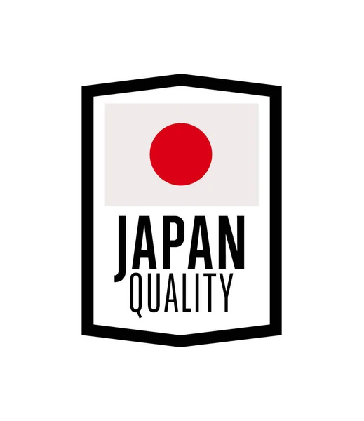 Japão Rótulo Qualidade Para Produtos Ilustração Vetorial Isolado Fundo Branco — Vetor de Stock