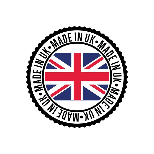Made England Timbro Gomma Rotonda Prodotti Vettoriale Illustrazione Isolata Sfondo — Vettoriale Stock