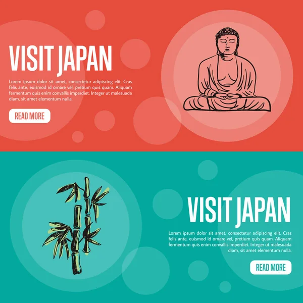 Visita Japón Pancartas Horizontales Buda Sentado Rama Bambú Ilustraciones Vectoriales — Vector de stock