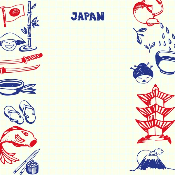 Japonia symbole Długopis rysowane Doodles Vector Collection — Wektor stockowy