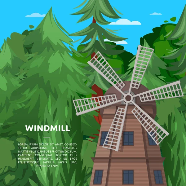 Деревянная ветряная мельница на фоне глубокого леса — стоковый вектор