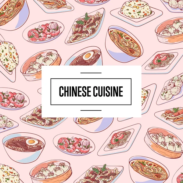 Chińska kuchnia plakat z daniami azjatyckimi — Wektor stockowy