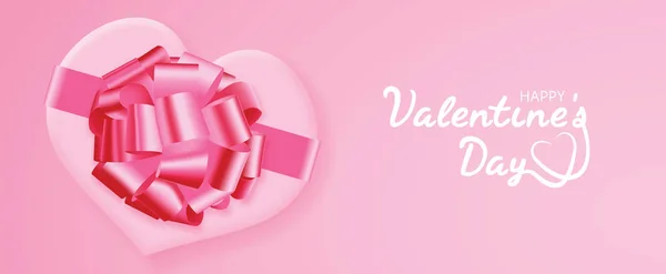 Joyeuse carte de voeux rose Saint-Valentin avec texte et cadeau — Image vectorielle