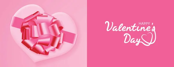 Feliz dia dos namorados rosa cartão de saudação com texto e presente —  Vetores de Stock