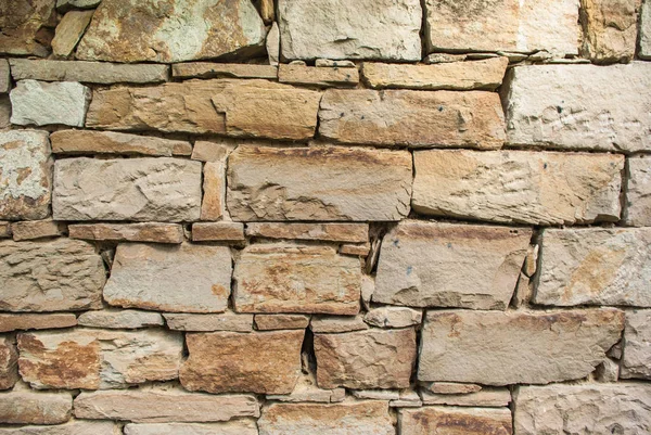 Old stone wall Royalty Free Stock Photos