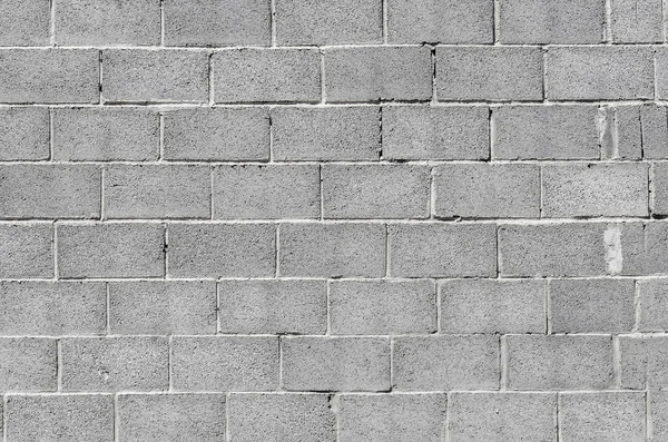 Wall of gray concrete blocks — Stock Photo, Image