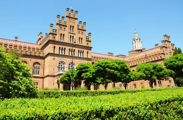  Bukovinian ve Dalmaçya Metropolitans, şimdi Chernivtsi Üniversitesi Bölüm'ların evi. Yuriy Fedkovych Chernivtsi Ulusal Üniversitesi. 