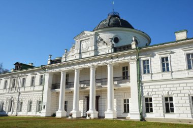 Yolculuk. Saray ve park topluluğu. Kachanivka (Kachanovka), Ukrayna