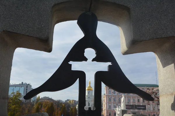 O memorial às vítimas de Holodomor 1932-1933 anos na Praça Mykhailivska em Kiev . — Fotografia de Stock