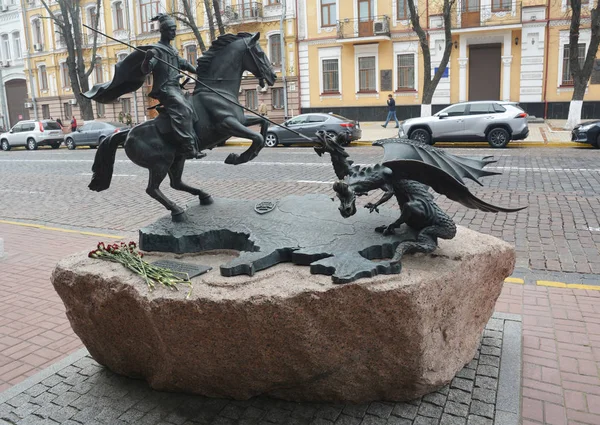 Serviço de Segurança da Ucrânia monumento — Fotografia de Stock