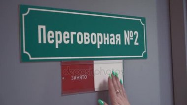 El kapısında Kiril metin toplantı salonu ile ücretsiz için kağıt taşır