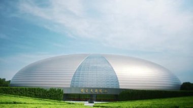 BEIJING, ÇİN - 16 Haziran 2017: Ulusal Gösteri Sanatları Merkezi.