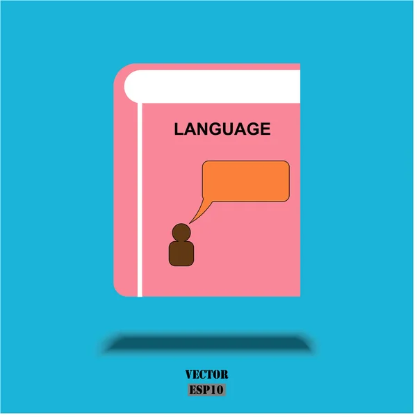 Conjunto de ícono de libro de curso sobre fondo blanco. Diseño del concepto de educación vectorial . — Vector de stock