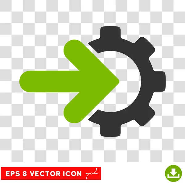 Integration Eps Vector Icon — Stock Vector