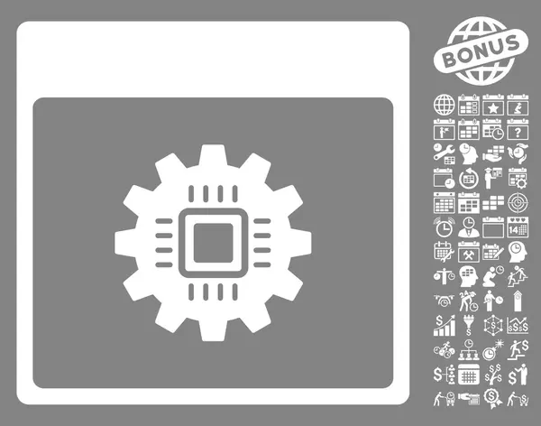 Chip Gear Calendar Page Flat Vector Icon With Bonus — Stock Vector