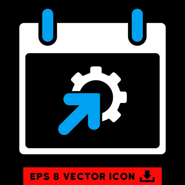 Gear Integration Calendar Day Vector Eps Icon — Stock Vector