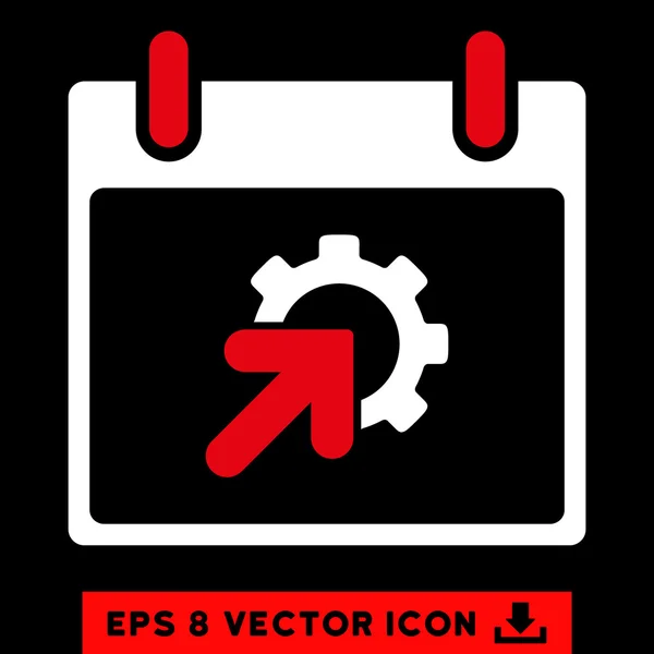 Gear Integration Calendar Day Vector Eps Icon — Stock Vector