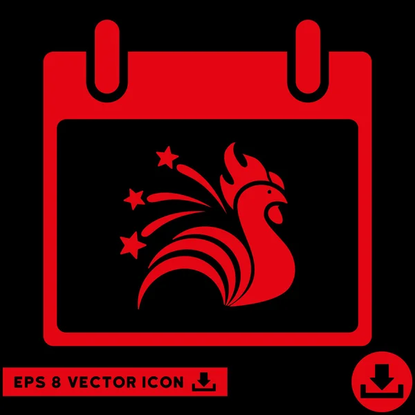 Calendário Rooster Sparkle Dia Vector Eps Ícone — Vetor de Stock