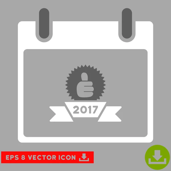 2017 Award Ribbon Calendar Day Vector Eps Icon — Stock Vector