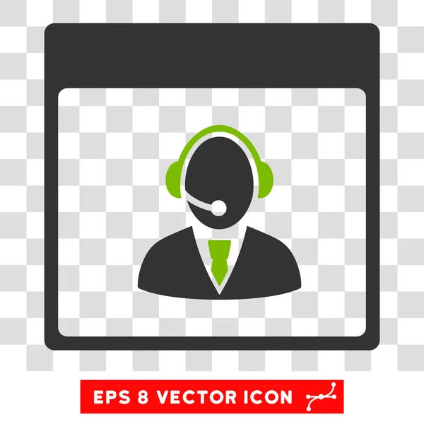 Empfangsbetreiber Kalenderseite eps Vektor Symbol — Stockvektor