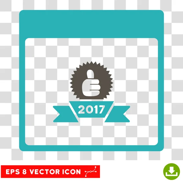 2017 Preisband Kalenderseite eps Vektor-Symbol — Stockvektor