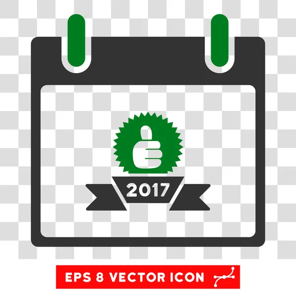 2017 Prix Ruban Calendrier Jour Eps Icône vectorielle — Image vectorielle