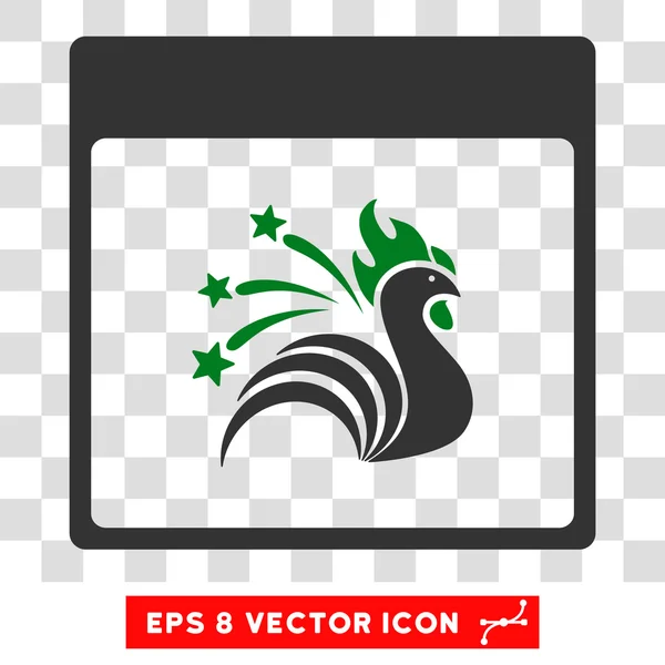 Sparkle Rooster Calendar Page Eps Vector Icon — Stock Vector