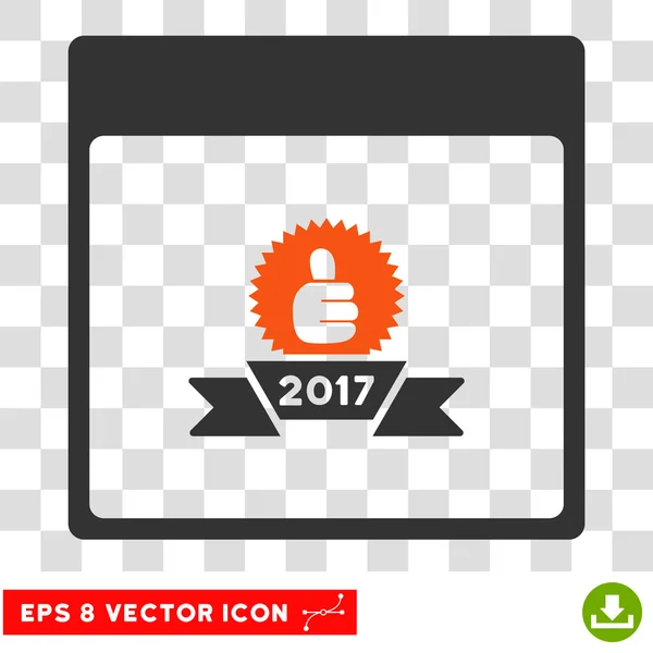 2017 Award Ribbon Calendar Page Eps Vector Icon — Stock Vector