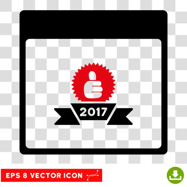 2017 Fita de premiação Calendário Página Eps Vector Icon — Vetor de Stock