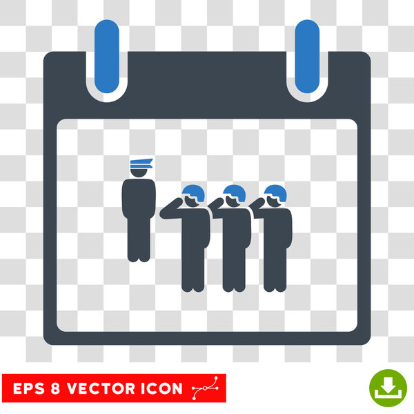 Векторная икона "День воинской части"
