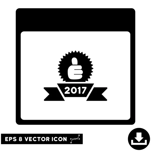 2017 Prêmio Fita Calendário Página Vetor Eps Ícone — Vetor de Stock