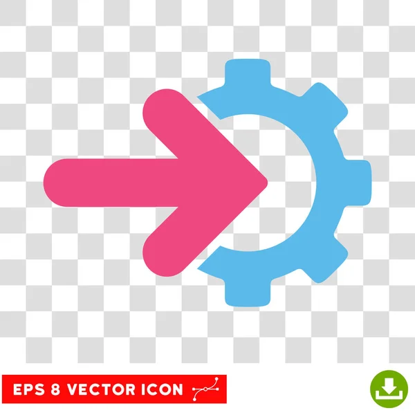 Integration Eps Vector Icon — Stock Vector