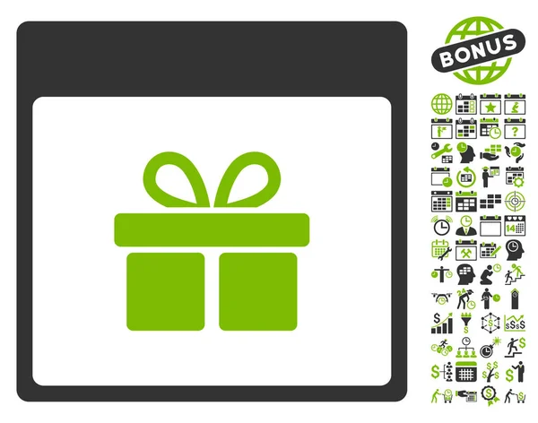 Present Box Calendar Page Flat Vector Icon With Bonus — Stock Vector