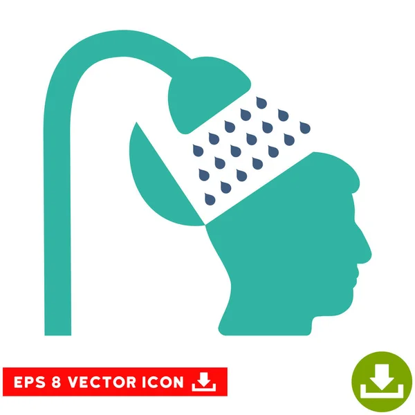 Open Mind Shower Vector Eps Icon — Stock Vector