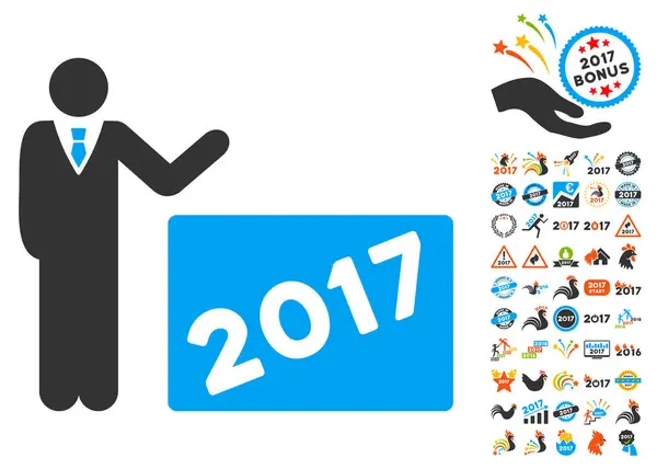 2017 Mostrar icono con símbolos de bonificación de año 2017 — Archivo Imágenes Vectoriales