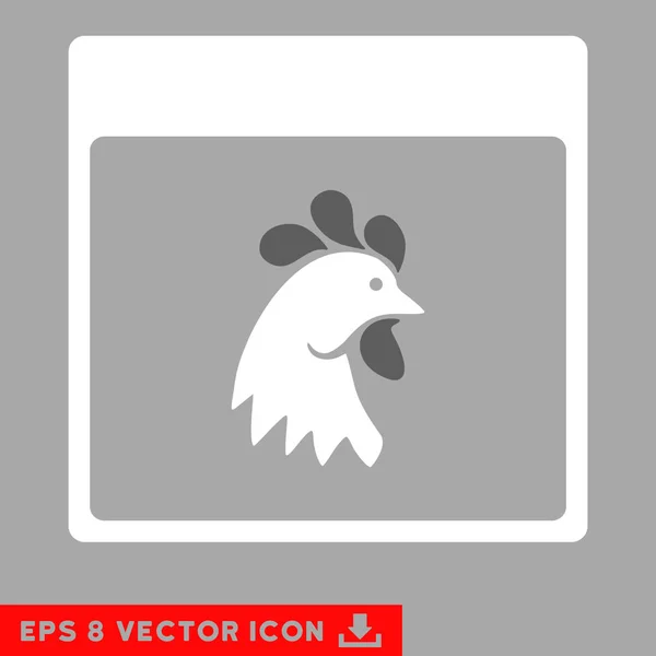 Rooster Head Calendar Page Vector Eps Icon — Stock Vector