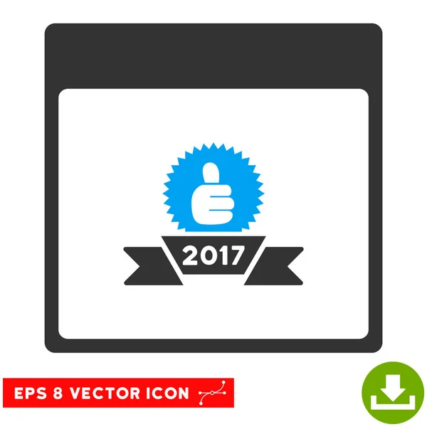 2017 Prêmio Fita Calendário Página Vetor Eps Ícone — Vetor de Stock