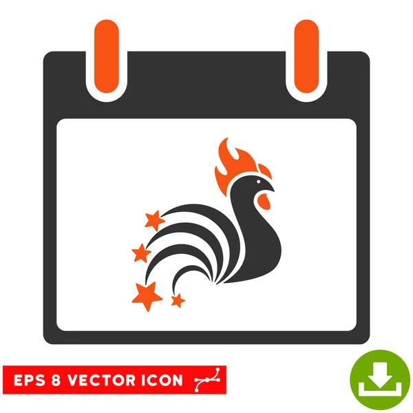 Rooster Fireworks Calendar Day Vector Eps Icon — Stock Vector
