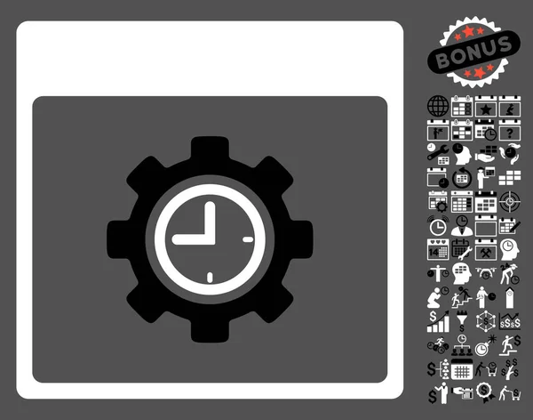 Configuratie Gear kalender pagina platte Vector klokpictogram met Bonus — Stockvector