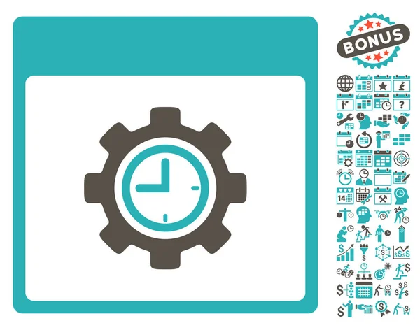 Clock Configuration Gear Calendar Page Flat Vector Icon with Bonus — стоковый вектор