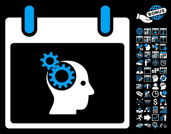 Icône vectorielle plate de jour de calendrier d'engrenages de cerveau avec le boni — Image vectorielle