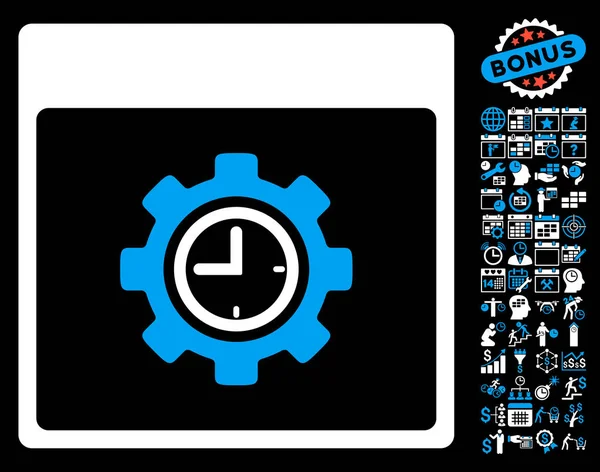 Clock Configuration Gear Calendar Page Flat Vector Icon with Bonus — стоковый вектор