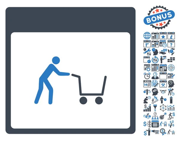 Shopping Cart pagina platte Vector kalenderpictogram met Bonus — Stockvector
