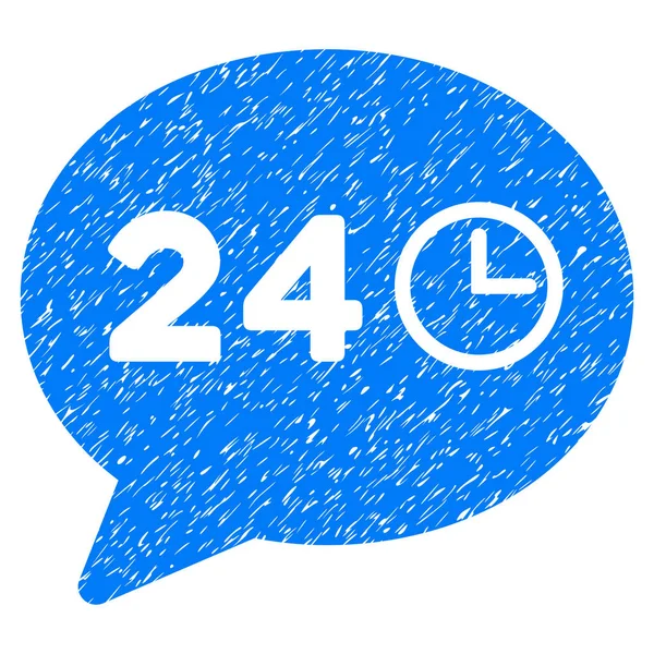 Message Hours Grainy Texture Icon — Stock Vector