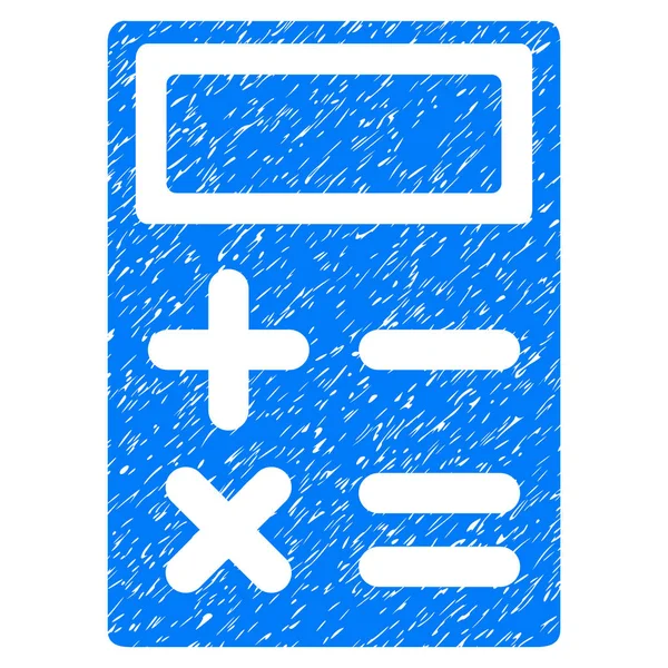 Calculator Grainy Texture Icon — Stock Vector