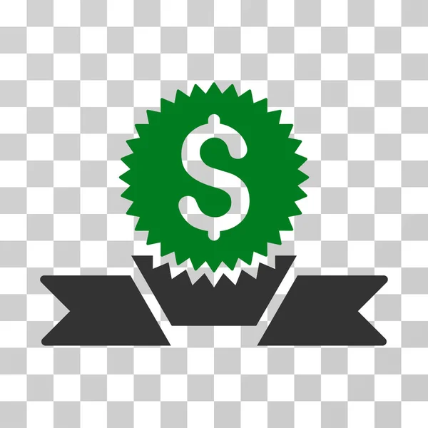 Banking Award Vector Icon — Stock Vector