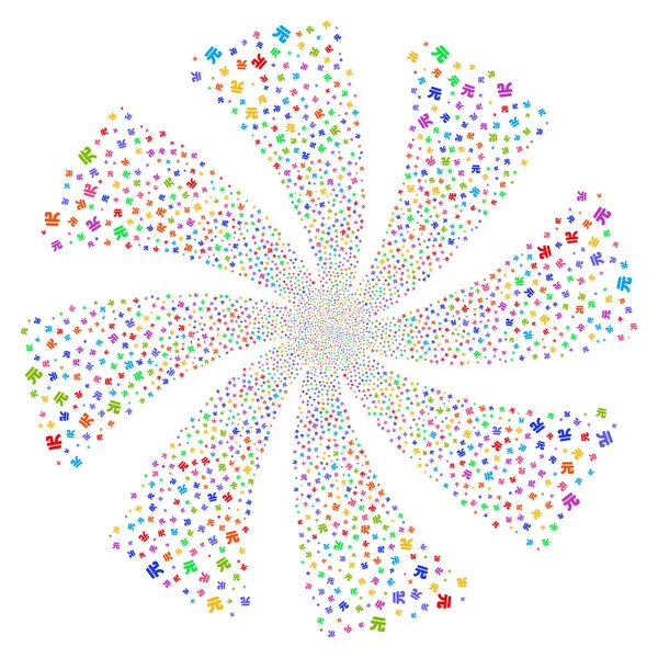 Yuan Renminbi havai fişek girdap çiçek — Stok Vektör