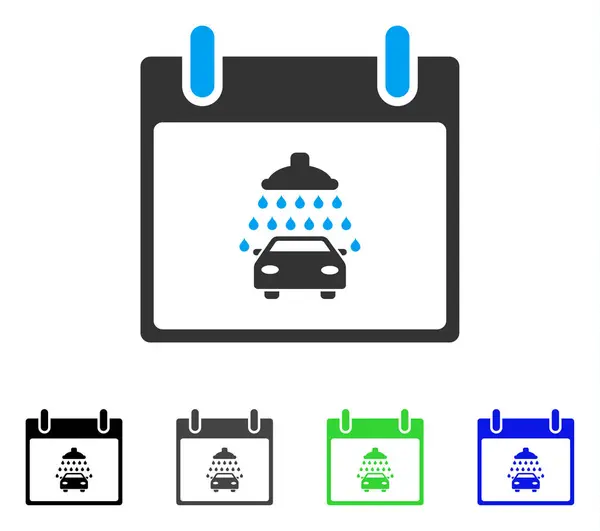 汽车淋浴日历天平面图标 — 图库矢量图片